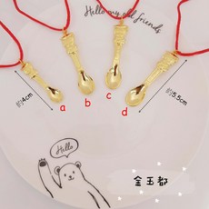 金玉都 黃金彌月寶寶金湯匙系列 彌月禮盒 彌月金飾 滿月禮盒 送禮 黃金禮盒 寶寶禮盒