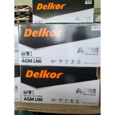 델코 밧데리 AGM LN6(105AH) 자동차 배터리 차량용 밧데리 쏠리티 에쿠스 EQ900 제네시스 G80 BMW7 AUDI A8 BENZ S500, 1개, 공구대여 O + 폐배터리반납 O
