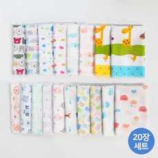 베이비큐 순면 아기 엠보 가제손수건 20장 / 랜덤