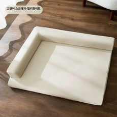 강아지침대 강아지쿠션 고양이숨숨집 반려견매트 중형 강아지집 방석 강아지하우스 펫하우스, 3. L 4~7.5kg, 1개, 1. 크림화이트