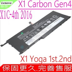 LENOVO 00HW028 00HW029 01AV409 01AV410 01AV440 01AV441 01AV438 01AV439 01AV457 適用於X1C 4TH 2016年, 聯想電池 保固一年一個月, 1個