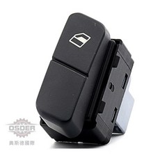 奧斯德 福斯 GOLF POLO 右 電動窗 升降機 窗戶 開關 - 一汽原廠 6Q0959856