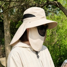 자외선 차단 햇빛 가리개 등산 낚시 모자, 쿨베이지