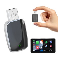 프리라이프 - 무선 Carplay와 Android Auto 2 in 1 스마트 카 어댑터 유선 차량 USB 플러그 앤 플레이 충전 필요 없음, 은회색