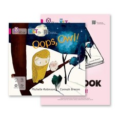 EBS ELT - Big Cat (Band 1) OOPS OWL!, 한국교육방송공사, OSF9788954765527
