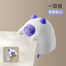 防撞護角桌角軟防撞貼卡通防磕碰條保護包桌子安全油煙機窗戶加厚, 1個, 防撞膠貓貓貓,4個