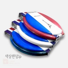 플러스샵 U형 변기커버 교체 화장실변기커버 욕실소품