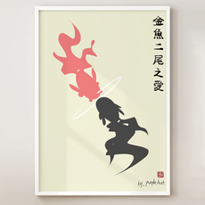 퍼플더스트 금붕어 그림 잉어 포스터, 포스터만구매