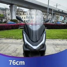 2026 PCX160 PCX125 윈드스크린 윈드 오토바이 PCX 160 125 66CM 76CM 디플렉터 호환, 76CM bla clear