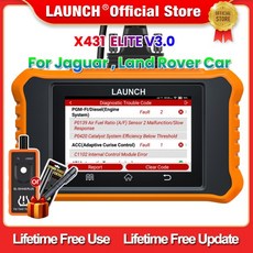 【재규어랜드로버용】2026 LAUNCH X431 ELITE V30 양방향 스캔 도구 전체 시스템 진단 스캐너 ECU 코딩, 01 for Jaguar LandRover