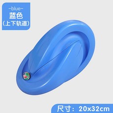 熱賣玩具88軌道上下轉盤循環球平衡魚滾珠掌上軌道球手部平衡解壓早教玩具幼稚園敎具感統課訓練器材, 藍色, 1個