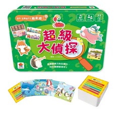 go smart 趣桌遊 超級大偵探 60張遊戲卡牌 1顆骰子 1張玩法說明書, 詳見包裝