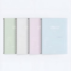 [오피스온] 펜피아 오답노트 스프링형 (50매), 랜덤