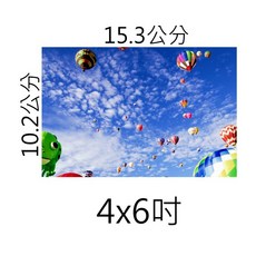 4X6相片 數位沖印 HD高解析度輸出, 1個, 4x6光面,滿版, 4x6光面,滿版