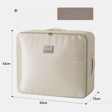 청이상회 패딩압축팩 이불압축팩 겨울옷보관, [중형-오트밀] 1개, 1개입