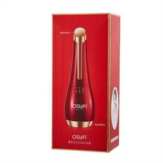 院線專用按摩導入儀 電動按摩儀 臉部導入儀 雙頭按摩儀麪部 瘦臉按摩