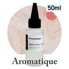 [아로마티끄] 프래그런스 오일-50ml 원액 디퓨저 캔들 향수 석고 방향제 스톤 리필-, 1개, 50ml, 040.바카라루쥬540