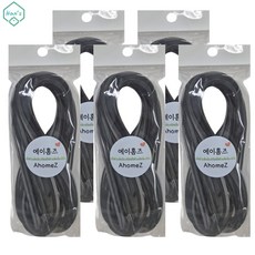 에이홈즈 어린이 고무줄 놀이용 검은색 고무줄, 5개, 검정