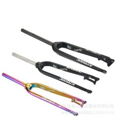 KRSEC自行車硬叉山地車炫彩鋁合金前叉26寸 27.5寸 29寸通用硬叉, 1個, XR5硬叉-黑色（兼容26/27.5/2