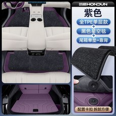 연수봉 조수석 브레이크 운전 장치 초보 연습 초보운전 서브 학원 보조 제동 운전연수봉, 1개