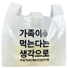 배달봉투 배달비닐 비닐봉투 봉지 돈까스 배민 도시락 치킨 포장 인쇄 비닐 소 중 대, 15L, 600개