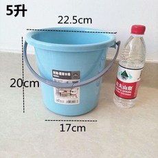 無品牌 加厚塑膠帶蓋小號手提水桶, 藍色,1個25cm蓋子