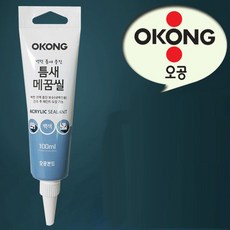 벽면 크렉보 문틈 실리콘 실란트 오공 틈새매꿈 66771EA 1(pc), 1개