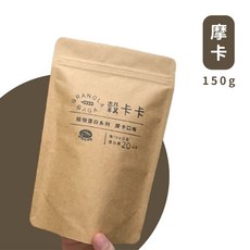 穀卡卡 摩卡口味 植物蛋白系列 燕麥脆片 150g, 1個, 【蛋白系列-摩卡】150g