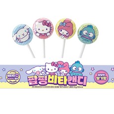 산리오 캐릭터즈 팝핑 비타캔디, 20g, 10개