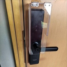 현관도어락 레인커버 자외선 방지 덮개 방수 빗물가리개, 07.P12509 무료 접착제