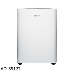 SAMPO聲寶 AD-S512T 除濕機，節能省電，輕巧方便
