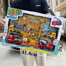 DIU 兒童回力工程車玩具仿真挖掘機消防車男孩套裝, 1個, NO.125-3C【工程車配件套裝】:如圖