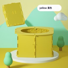 戶外自駕遊嬰兒摺疊坐便器男女童車載馬桶便攜式防滑加厚旅行裝備, 黃色(送垃圾袋+收納袋):1個