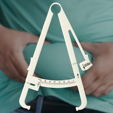 체지방측정기 뱃살 두께 캘리퍼 피하, 베이지, 본상품선택, 1개