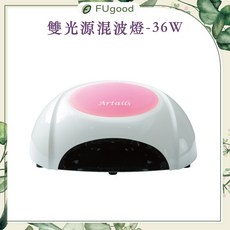 雙光源混波燈-36W, 1個