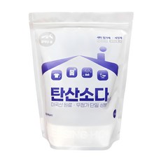 블레싱홈 탄산소다 워싱소다 5kg 미국산 100% 빨래 쉰내 기름때 제거 세탁용, 1개