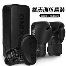 拳擊手套組合套裝手靶腳靶成人兒童散打搏擊拳套訓練器材男女專業, 拳套1副+手靶2只+腳靶1只（紅色）,10oz