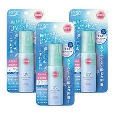 코세 선컷 SUNCUT 선컷R 프로텍트 UV 자외선 차단 미스트, 3개, 60ml