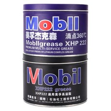 범용 S LM 슬라이딩 볼스크류 le 알루미늄 베이스 블락 블럭 lm가이드 가이드 프로파일, 다크네이비, 기타