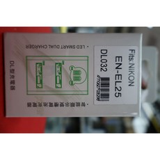 宇利攝影器材 世訊 雙電池充電器 EN-EL25 液晶獨立顯示 TYPE-C 快速充電 NIKON Z30 Z50 ZFc Z50II 相機適用, 1個