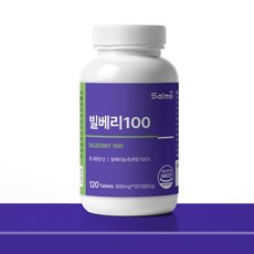 빌베리/100 프리미엄 빌베리농축/분말 눈에/좋은/영양제 오스트리아산, 1개, 120회분
