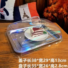 壓克力透明托盤蓋子 超市展示保鮮罩 不銹鋼盤配蓋 烤盤蓋, 1個