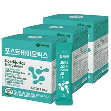 아임힐링 포스트바이오틱스 프롤린 3세대 유산균 HACCP 식약청 인증 30포 3개, 2g