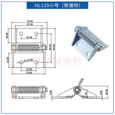 海坦 彈簧鉸鏈 自動閉合復位合頁, HL129小號（鐵鍍鋅）, HL129小號（鐵鍍鋅）