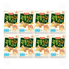 아이배냇 곡물친구 블루베리 40g, 치즈, 8개