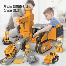 베이제 어린이 크레인 굴착기 조립식 변신 자동차 장난감 미끄럼 트랙 조립식 차량 완구 JWJ-151, 1개, 옐로