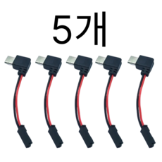 오토바이 배달대행 딱판 충전젠더, C타입 기본형