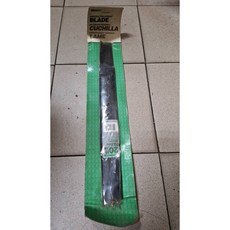 MTD 20吋 推式割草機刀片 742-0123B, 1個