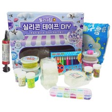 빌리네집 실리콘 테이프 풍선 큐브 만들기 DIY세트, 1세트, 1개