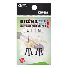 키우라 원샷고무홀더 KW-115 편납홀더, L, 1개